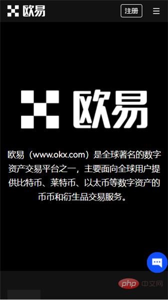 易欧oke钱包地址及易欧okx怎么okx？