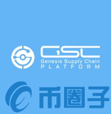 GSCP/GSC Platform