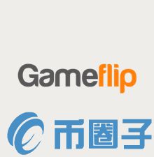 FLIP/Gameflip