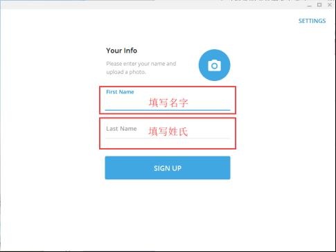 点击sign up