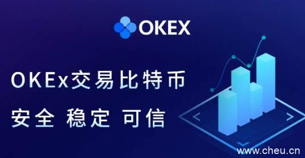 欧易交易所app官网浏览器最新版本 欧易okex2022苹果链接-第1张图片-欧易下载