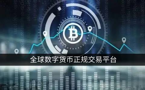 btc挖矿机_btc挖矿教程_btc啥价