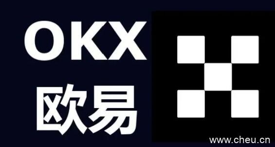 欧易怎么注册账号？欧易okex最新官网入口地址-第1张图片-欧易下载