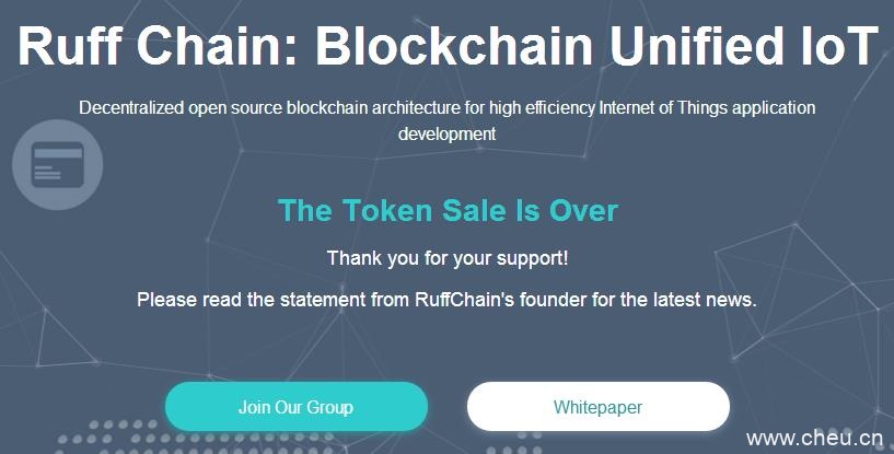 ruff币交易平台，ruffchain币价格