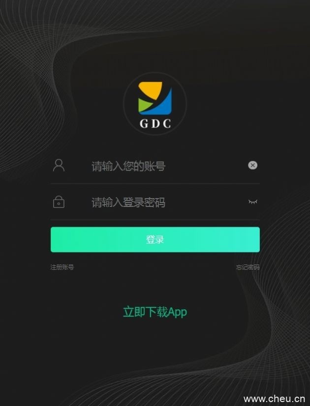 GDC币交易所下载-GDC币交易所安卓v1.0简体中文版1