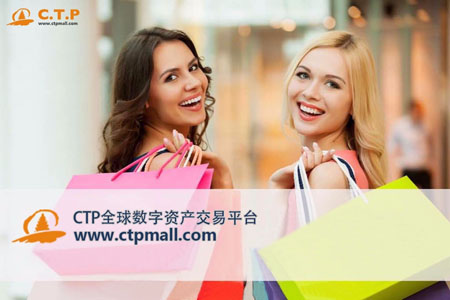 ctpmall数字资产交易平台