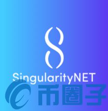 AGI/SingularityNET