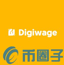 WAGE/Digiwage