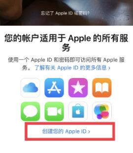 苹果手机怎么下载欧易交易所app？okex app官方下载最新版2022-第3张图片-欧易下载