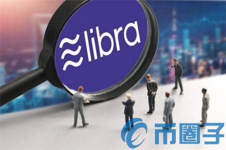 天秤币（Libra）对人民币支付体系的影响及对策建议