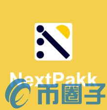 PAKKA/NextPakk