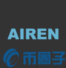 AIRE/AIREN