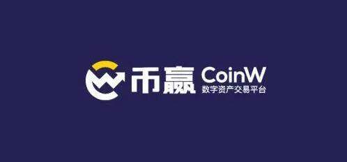 blockchain交易所app最新版下载 blockchain交易所官方下载-第5张图片-欧易下载