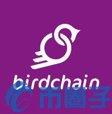 BIRD/Birdchain