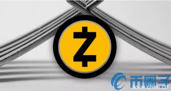 Zcash成为下一个拥有“友好”分支的加密器