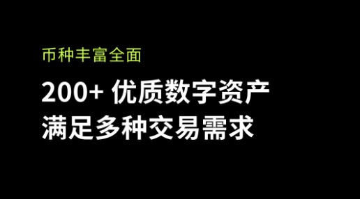 莱特币今日最新价格是多少？莱特币最新价格今日行情