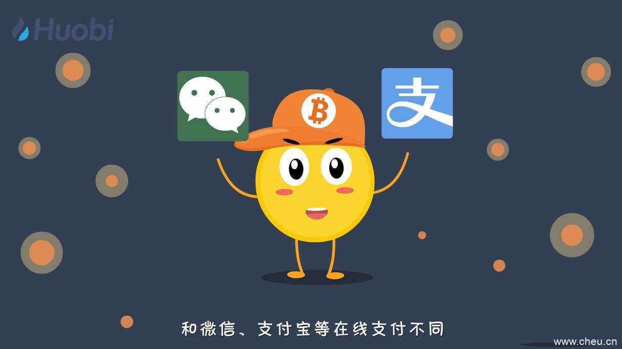 区块链钱包会是第二个支付宝吗？