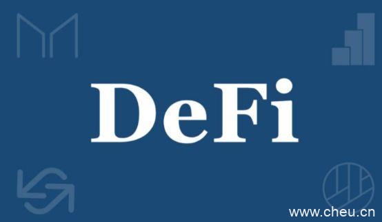 defi2.0是什么(DeFi2.0协议有这几个).png