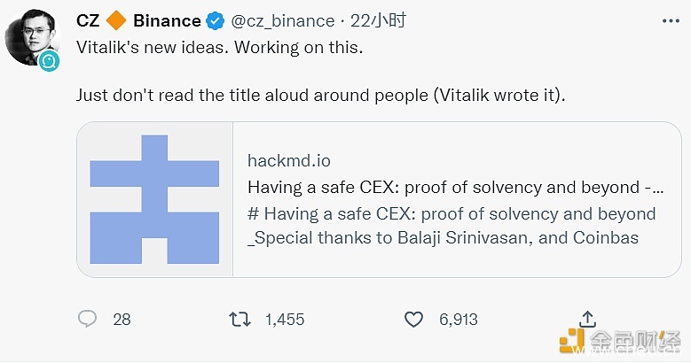 CZ：Binance将实施V神新想法并为行业开源