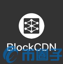 BCDN/BlockCDN