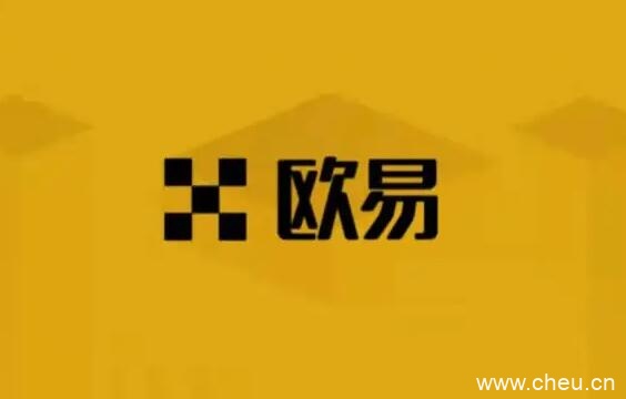 欧易OKEx交易所还能用吗 欧易官网打不开怎么办?-第1张图片-欧易下载