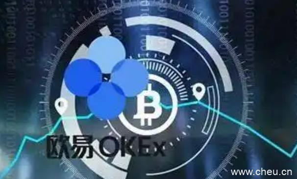 欧易最新版本app下载 2022欧易官网注册-第1张图片-欧易下载