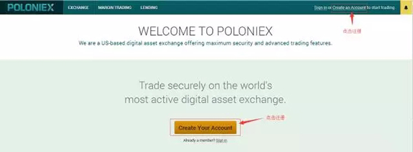 打开主页Poloniex